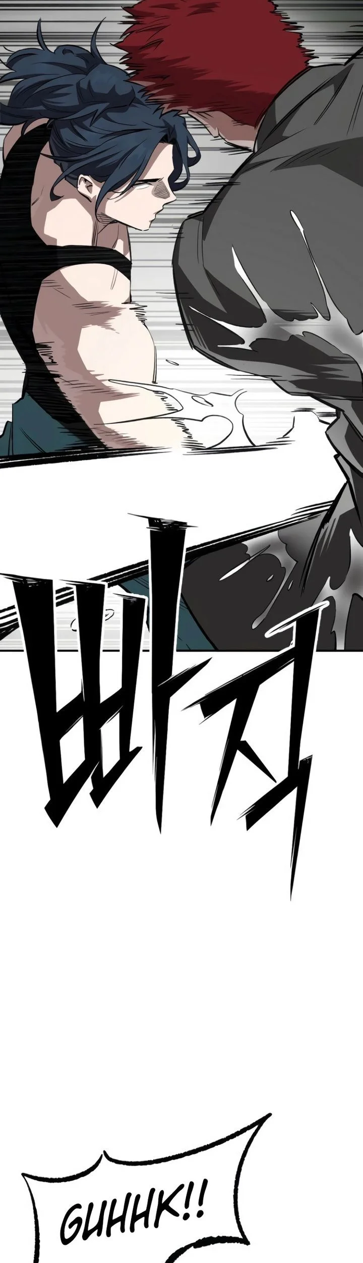 The Smiling Boxer Chapter 3 - halaman 30