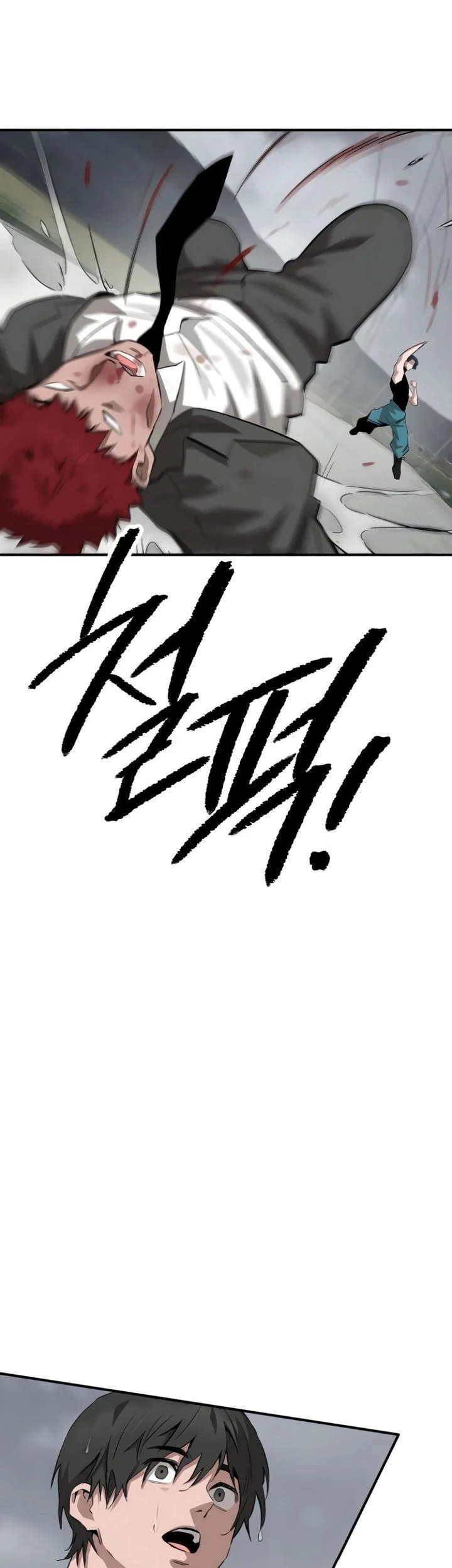 The Smiling Boxer Chapter 3 - halaman 36