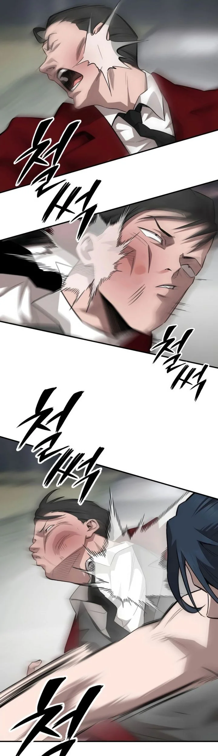 The Smiling Boxer Chapter 3 - halaman 57