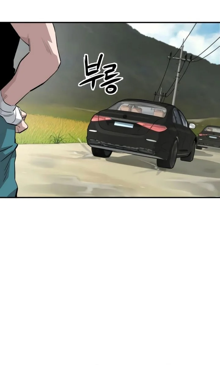 The Smiling Boxer Chapter 3 - halaman 68