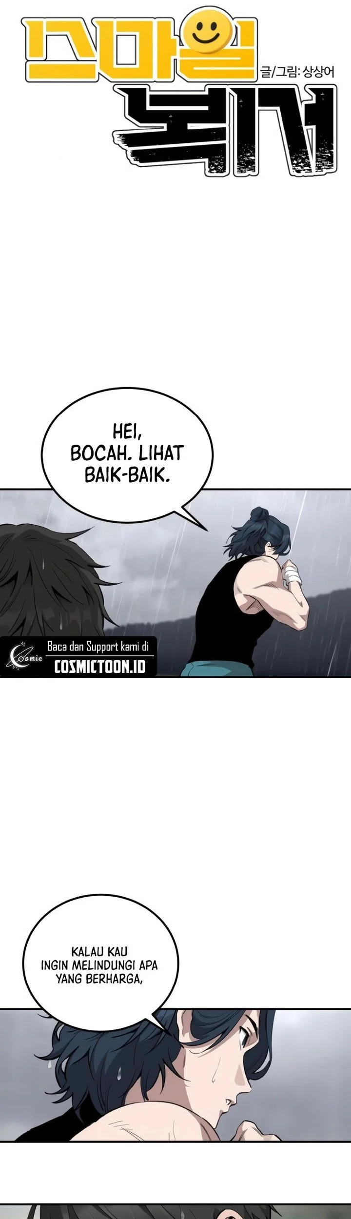 The Smiling Boxer Chapter 3 - halaman 7
