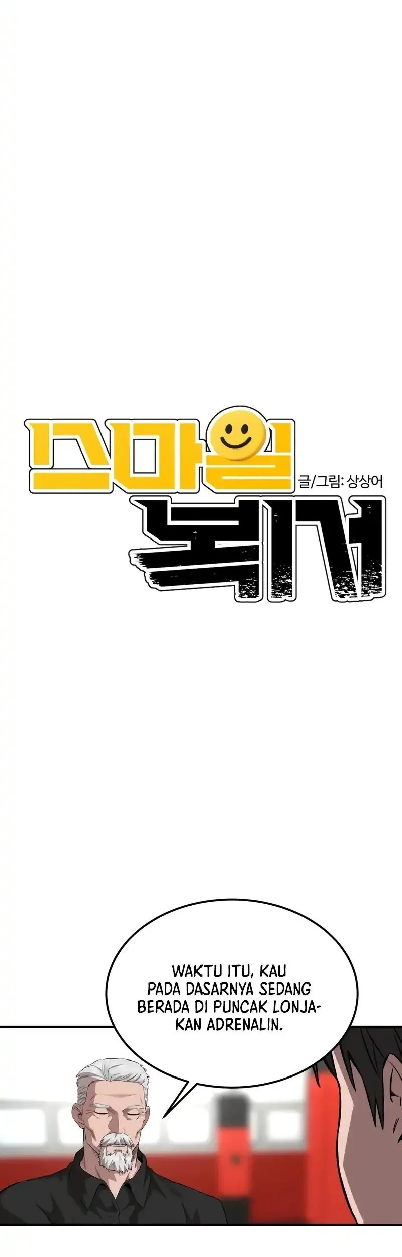 The Smiling Boxer Chapter 31 - halaman 3