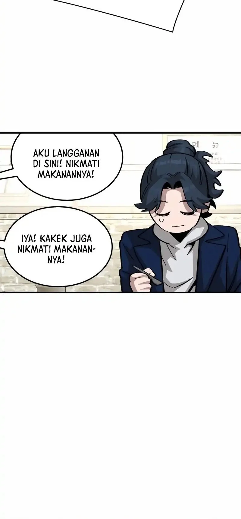 The Smiling Boxer Chapter 32 - halaman 16