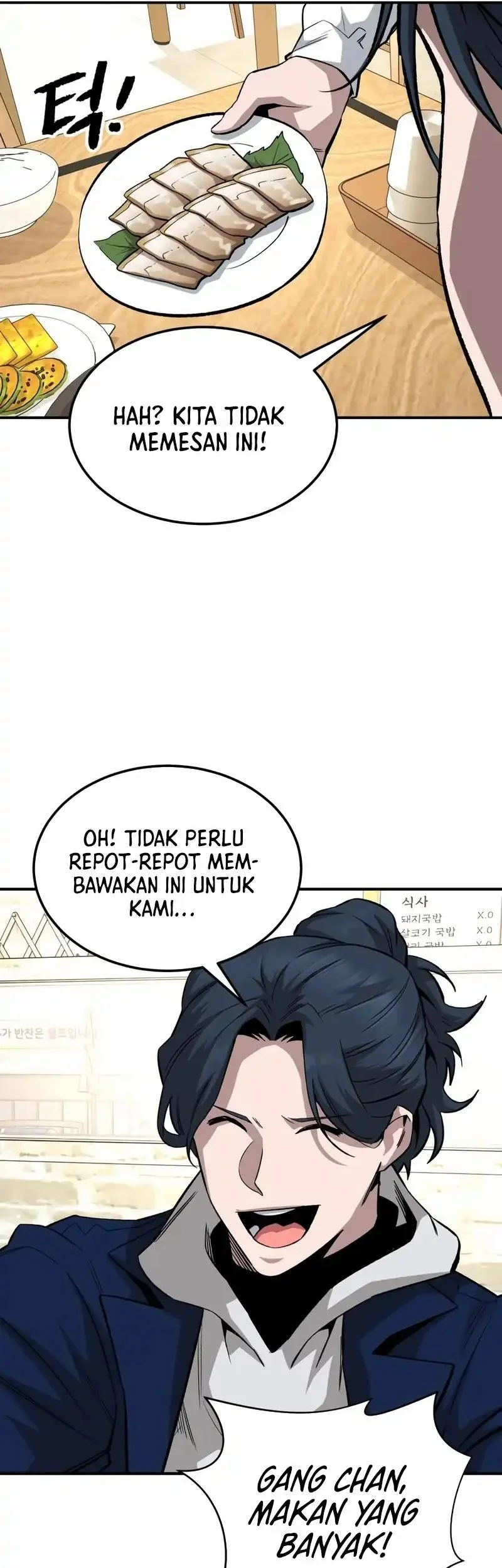 The Smiling Boxer Chapter 32 - halaman 17