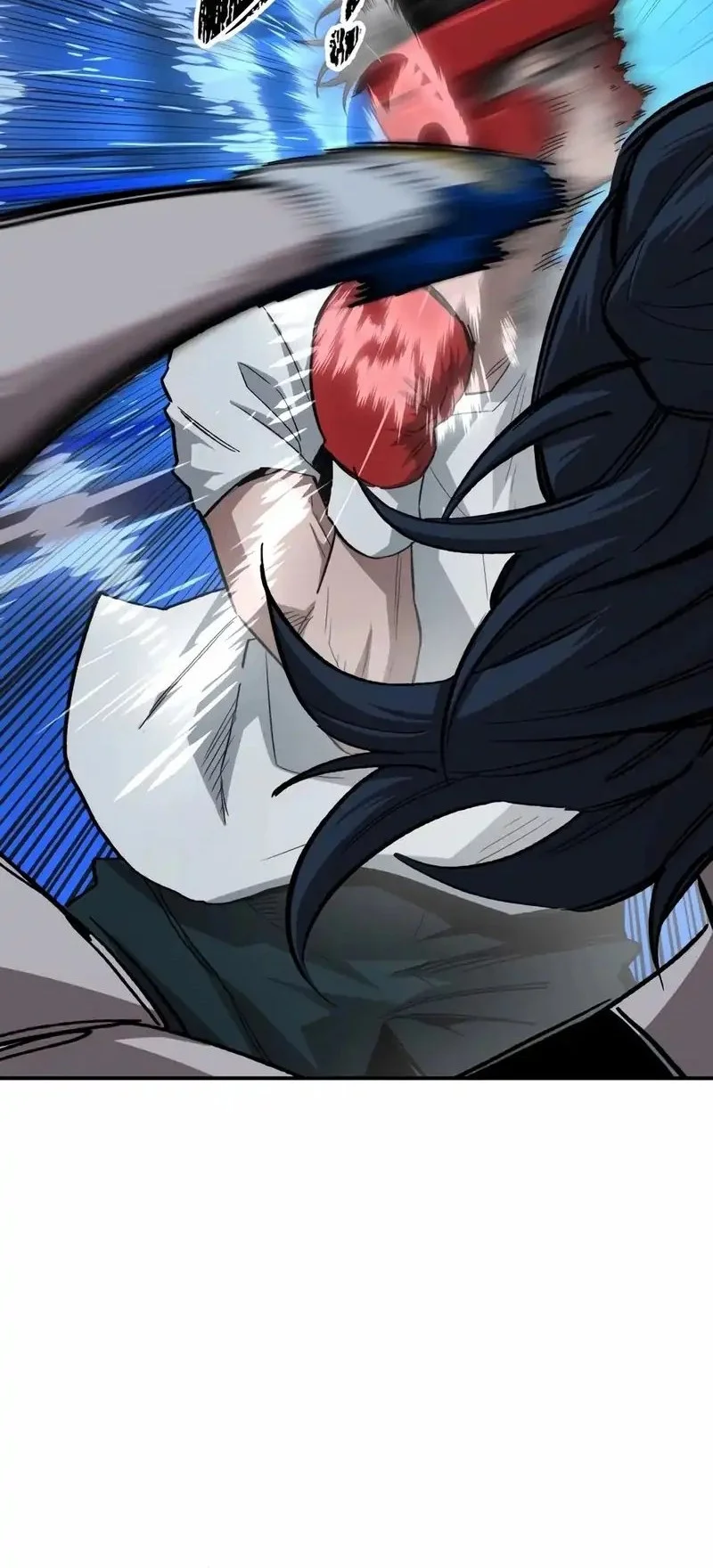The Smiling Boxer Chapter 33 - halaman 16