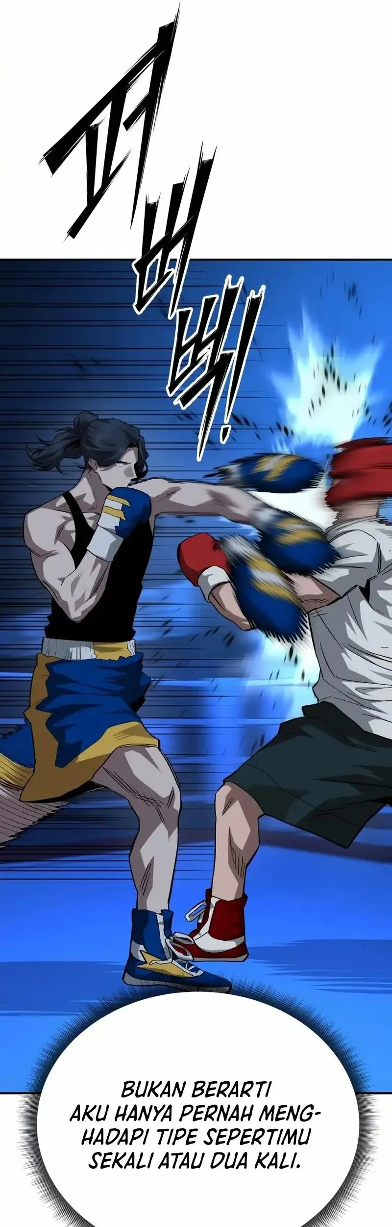 The Smiling Boxer Chapter 33 - halaman 27