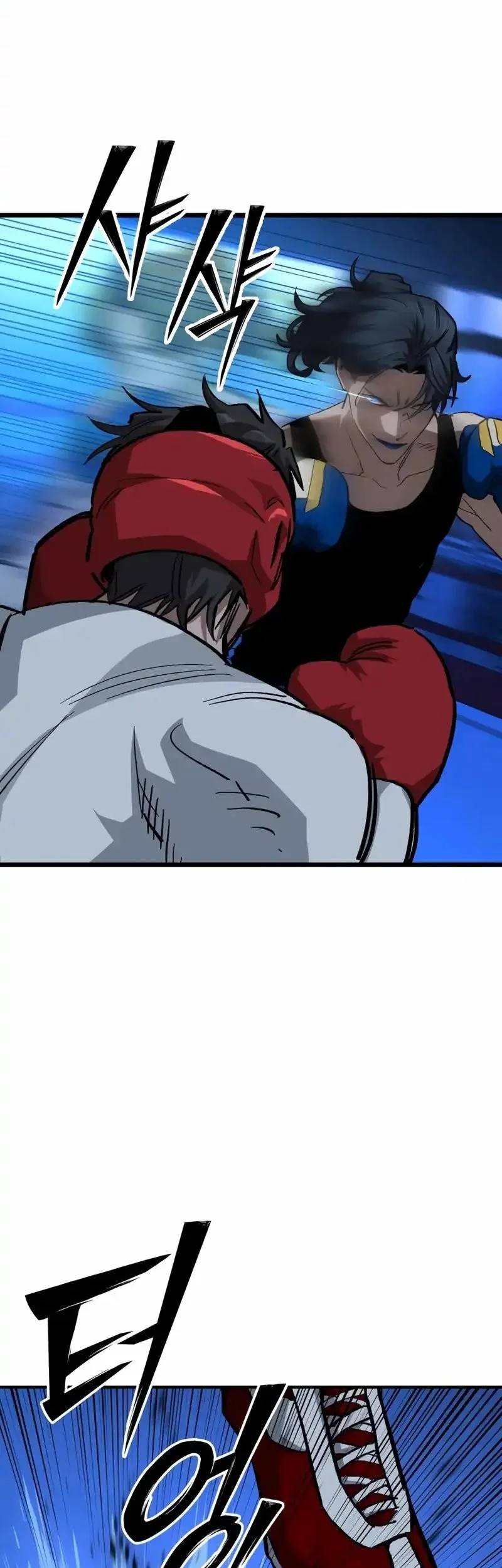 The Smiling Boxer Chapter 33 - halaman 37