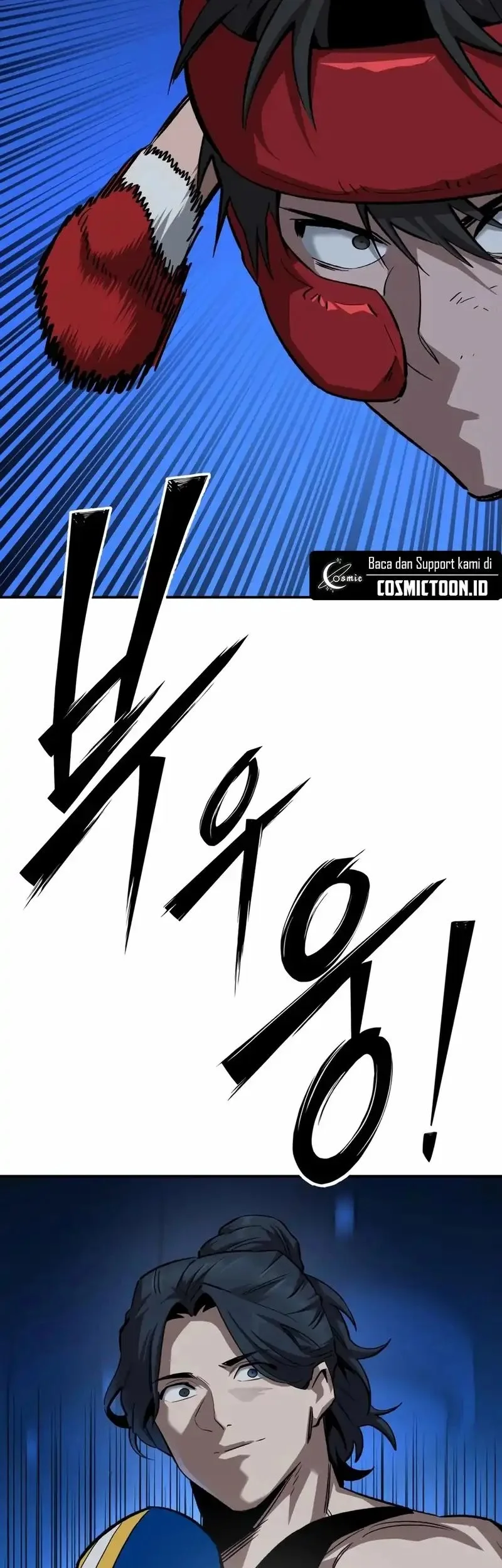 The Smiling Boxer Chapter 33 - halaman 47