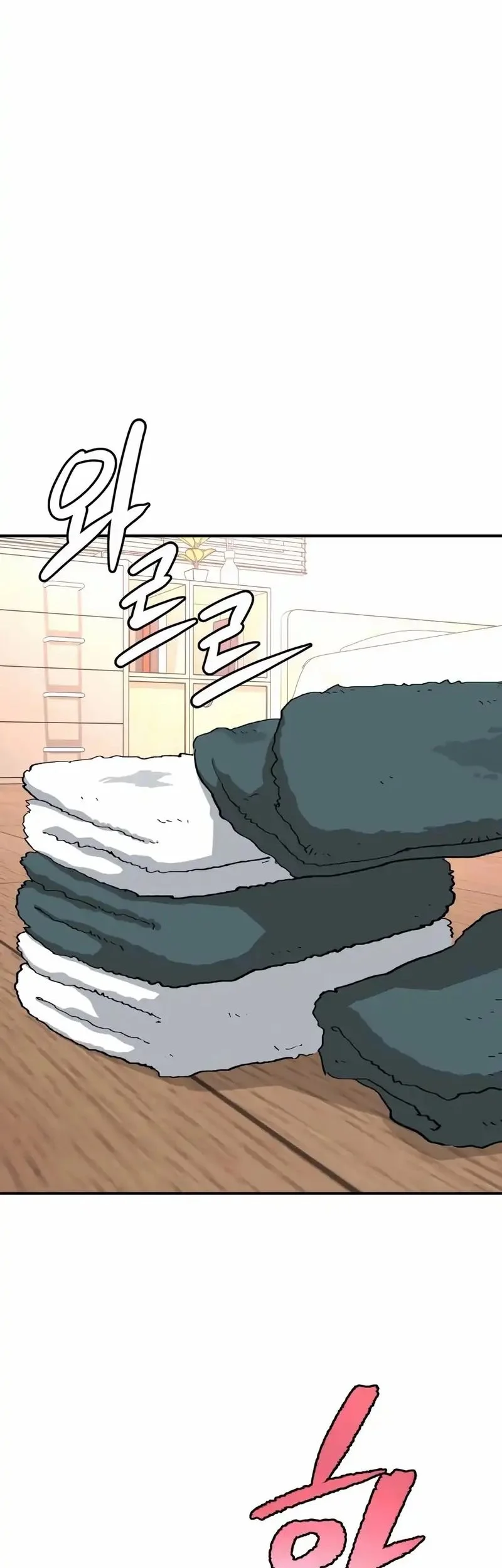 The Smiling Boxer Chapter 34 - halaman 49