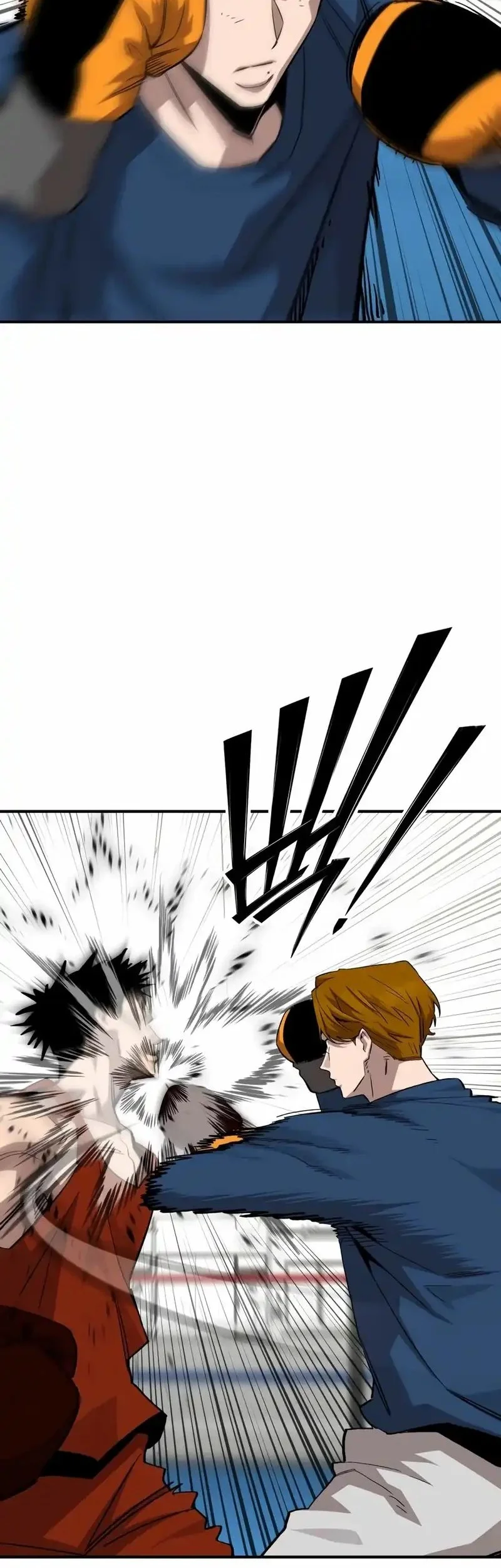 The Smiling Boxer Chapter 35 - halaman 14