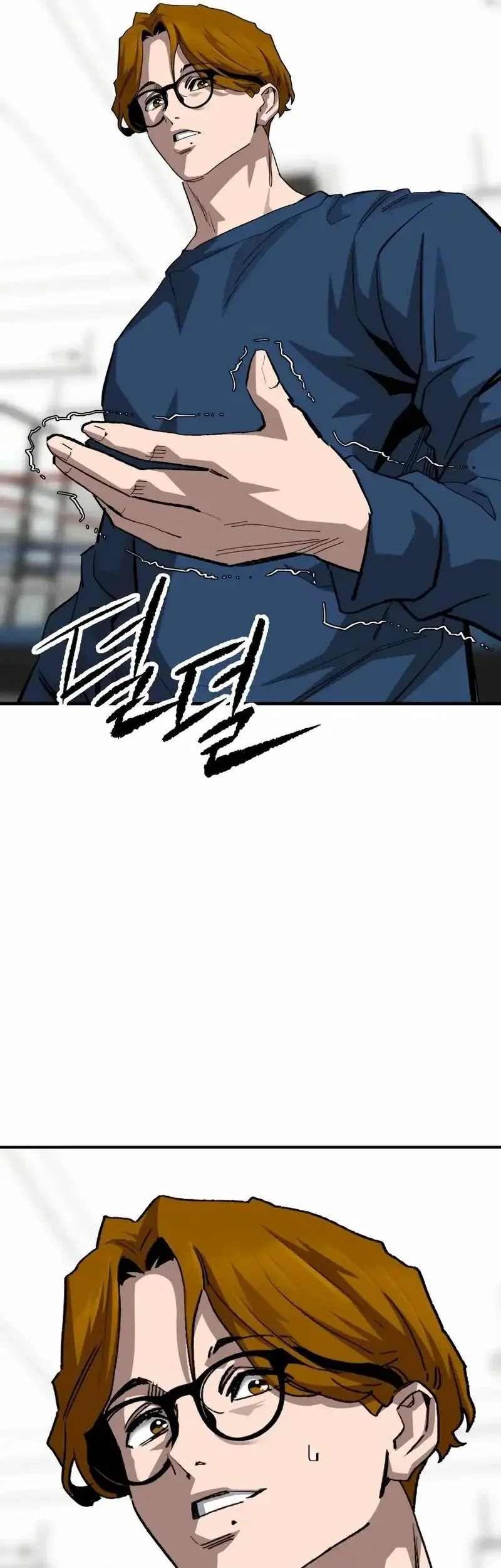 The Smiling Boxer Chapter 35 - halaman 25