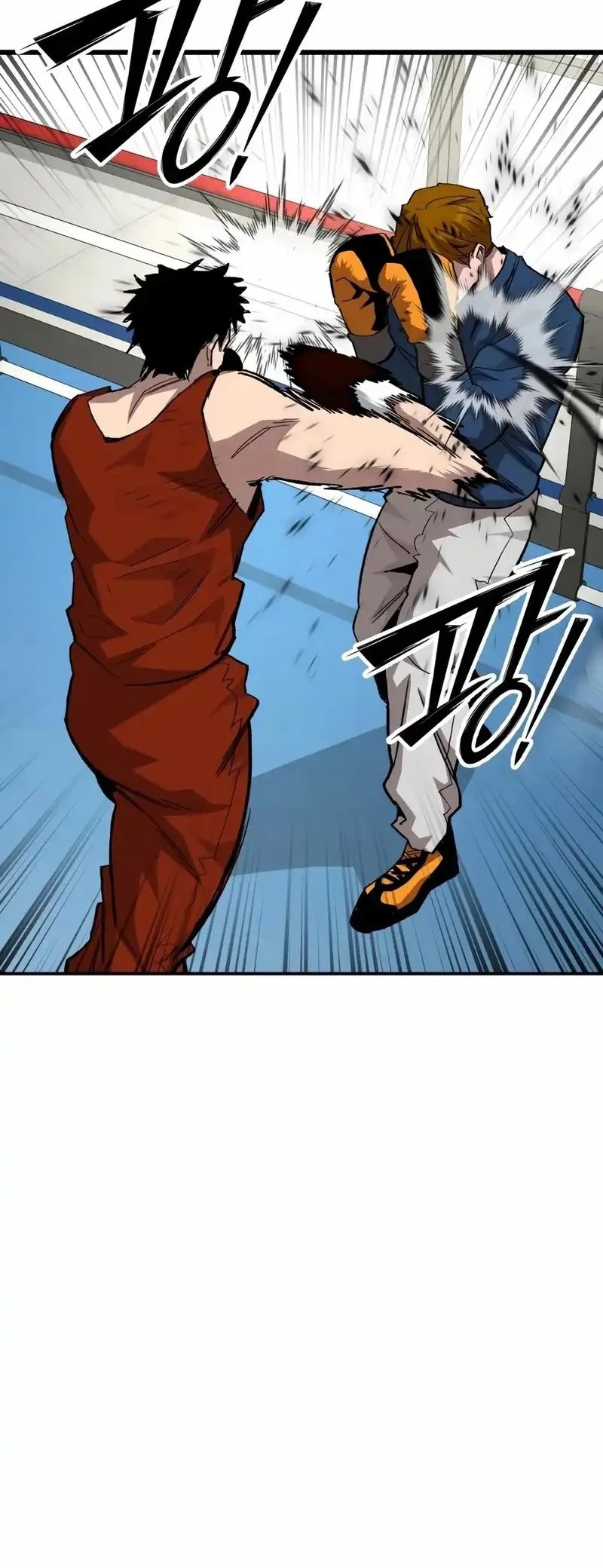 The Smiling Boxer Chapter 35 - halaman 8