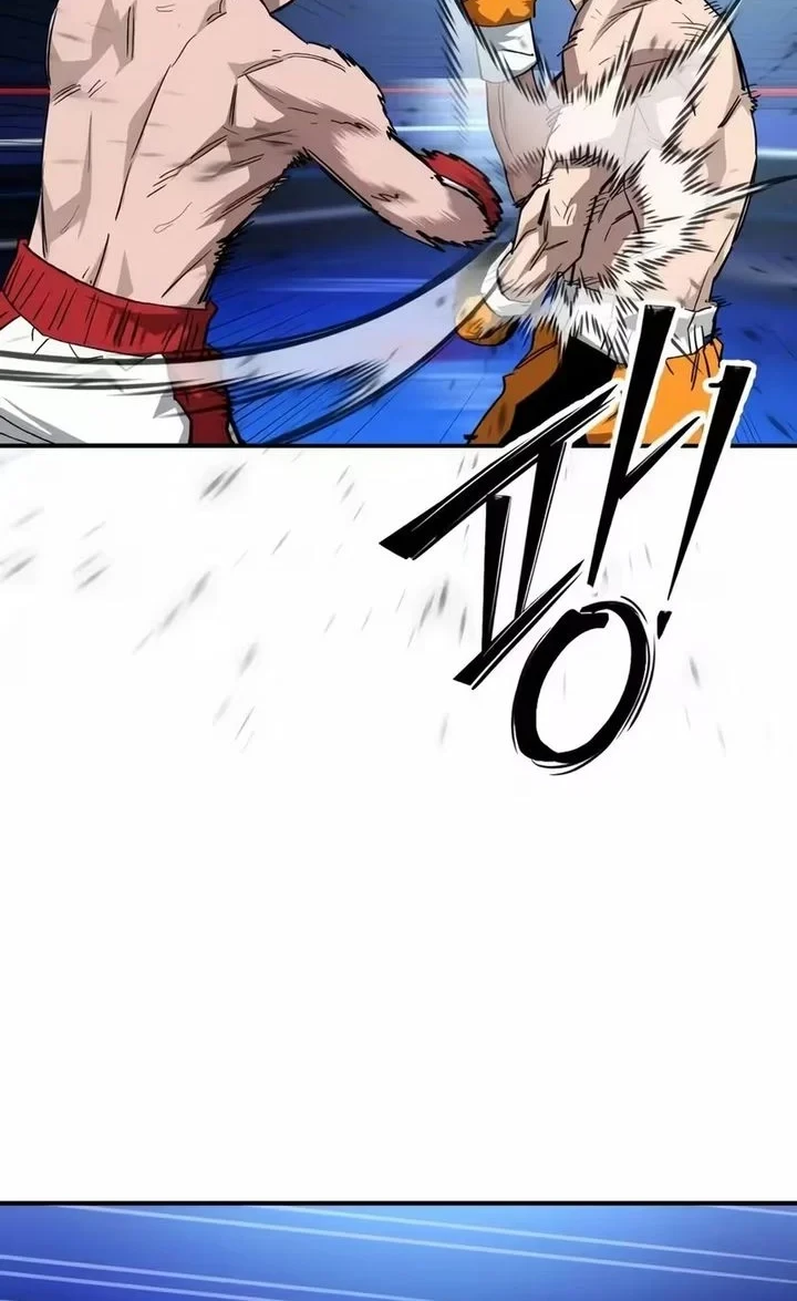 The Smiling Boxer Chapter 39 - halaman 14