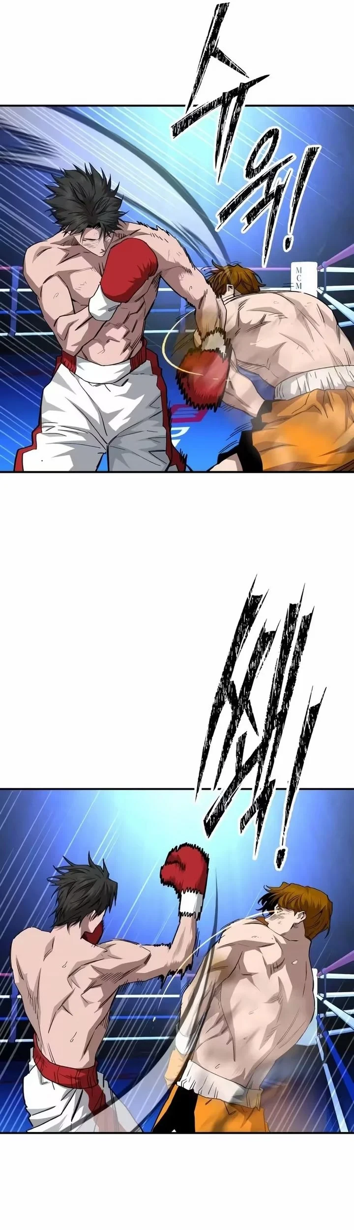 The Smiling Boxer Chapter 39 - halaman 21
