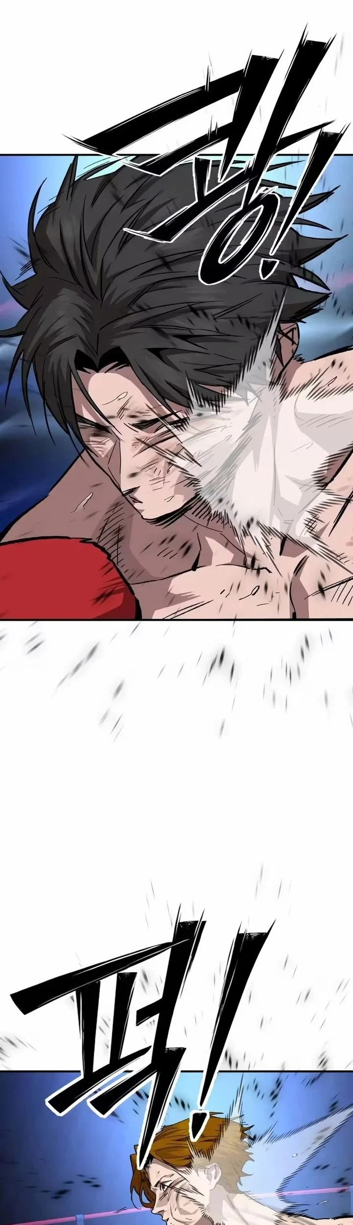 The Smiling Boxer Chapter 39 - halaman 43
