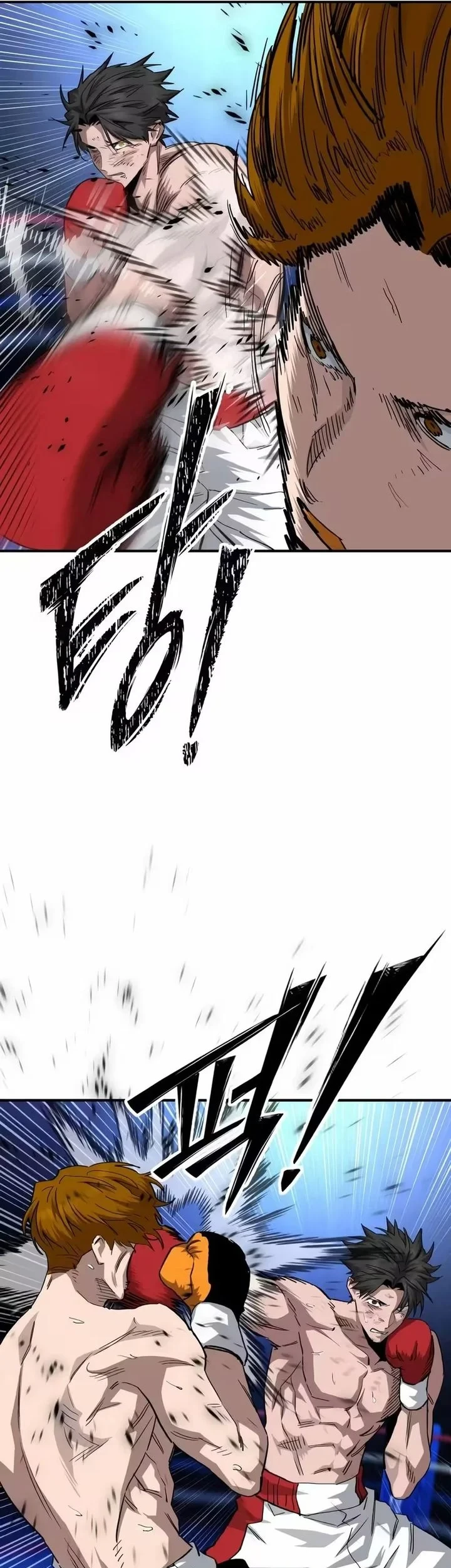 The Smiling Boxer Chapter 39 - halaman 47