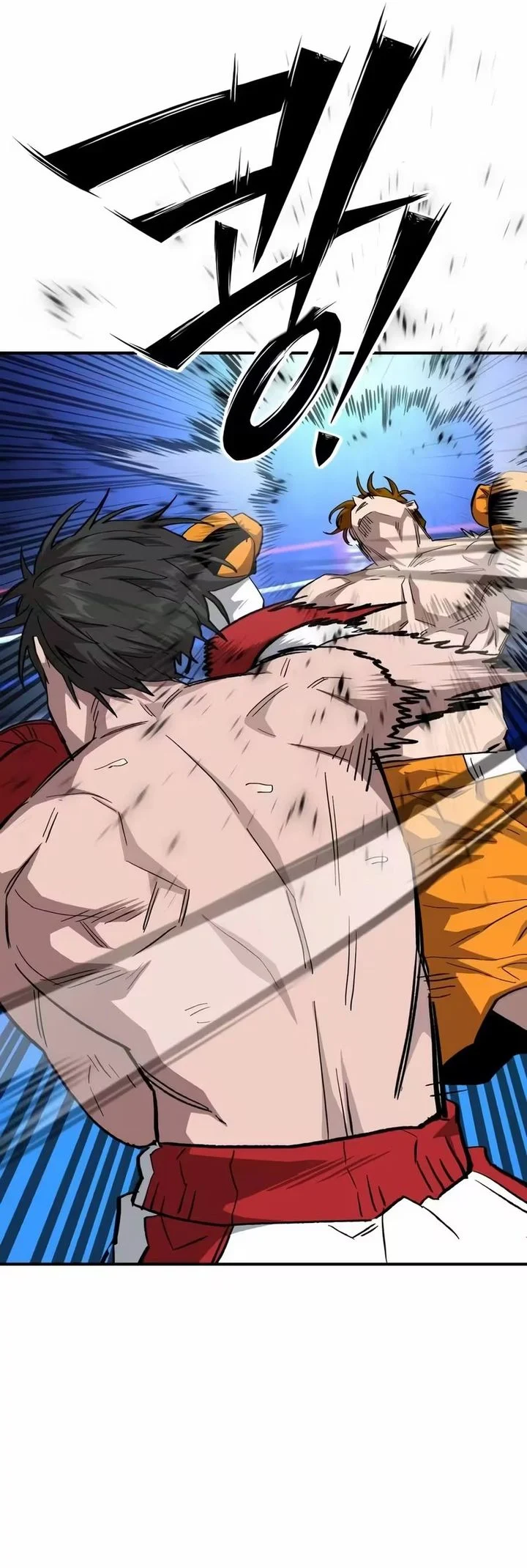 The Smiling Boxer Chapter 39 - halaman 53