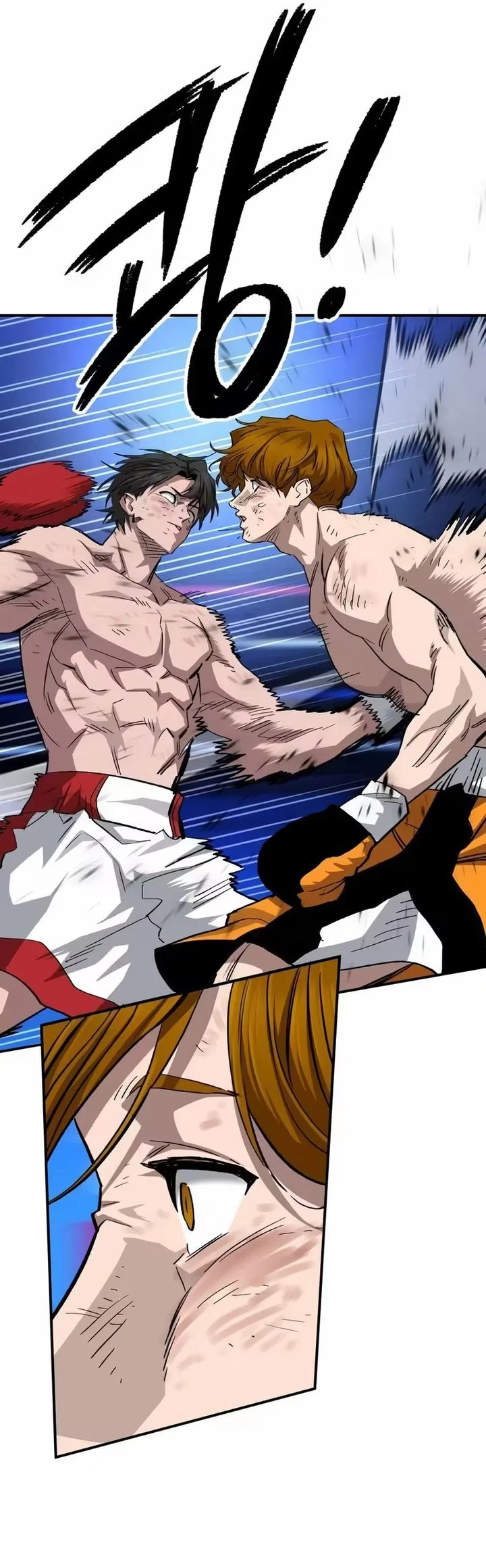 The Smiling Boxer Chapter 39 - halaman 54