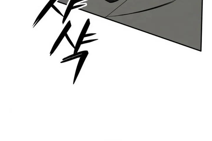 The Smiling Boxer Chapter 4 - halaman 40