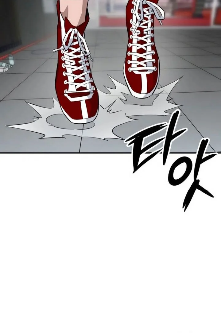 The Smiling Boxer Chapter 4 - halaman 70