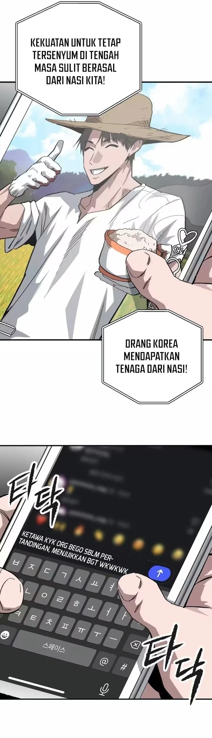 The Smiling Boxer Chapter 40 - halaman 25