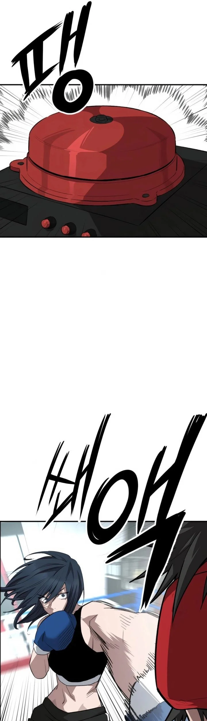 The Smiling Boxer Chapter 5 - halaman 48