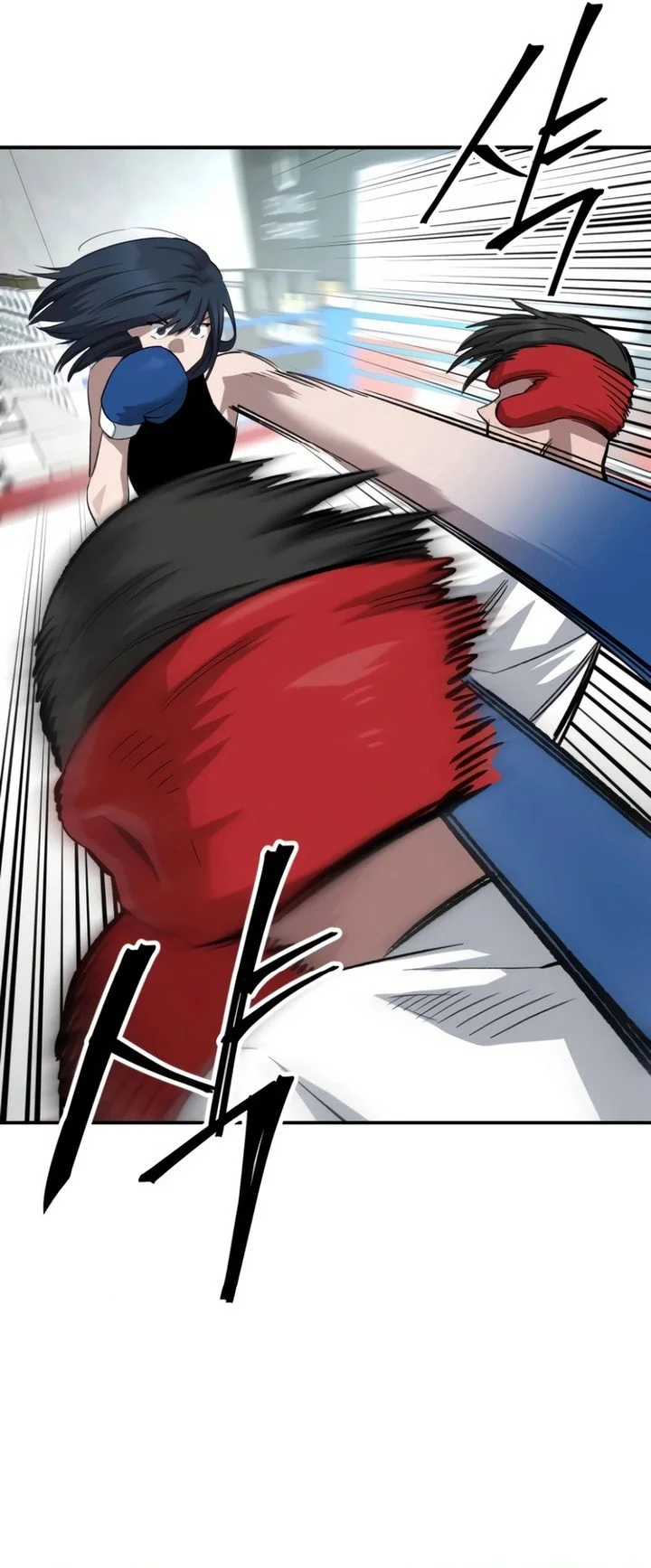 The Smiling Boxer Chapter 5 - halaman 52