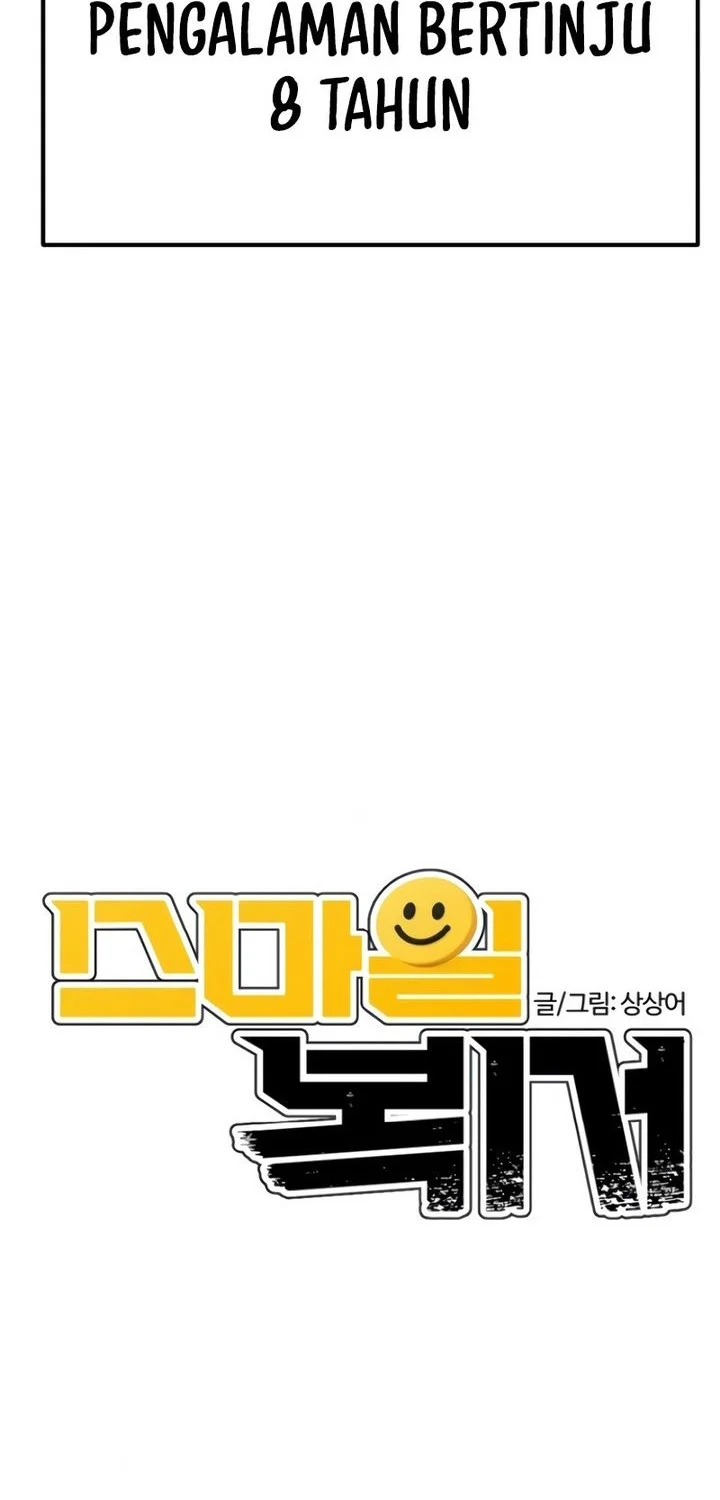 The Smiling Boxer Chapter 5 - halaman 6