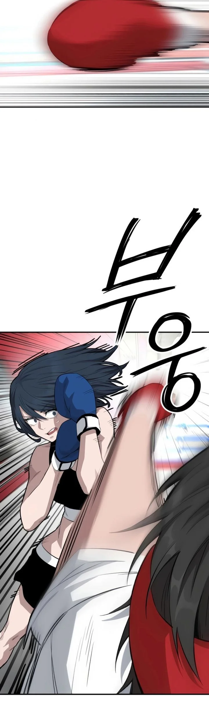 The Smiling Boxer Chapter 5 - halaman 63