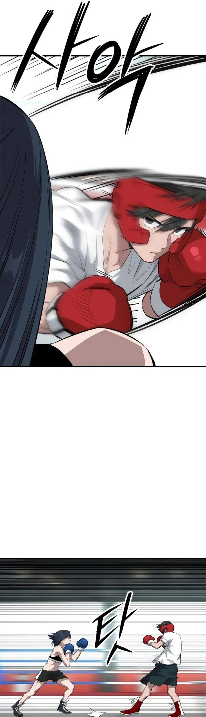 The Smiling Boxer Chapter 5 - halaman 67