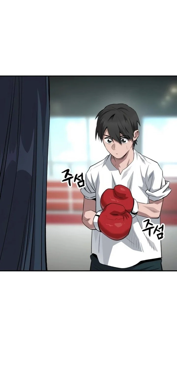 The Smiling Boxer Chapter 5 - halaman 8