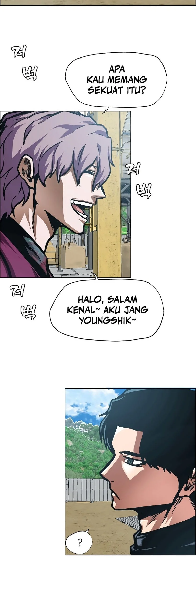 The Smiling Boxer Chapter 6 - halaman 24