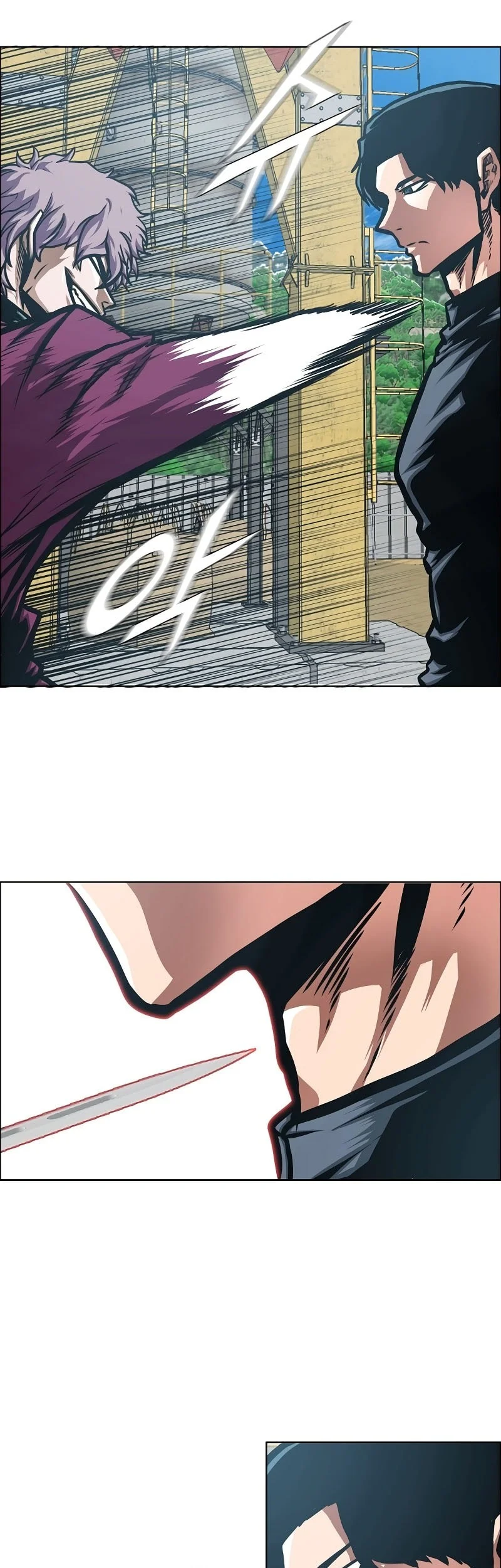 The Smiling Boxer Chapter 6 - halaman 25