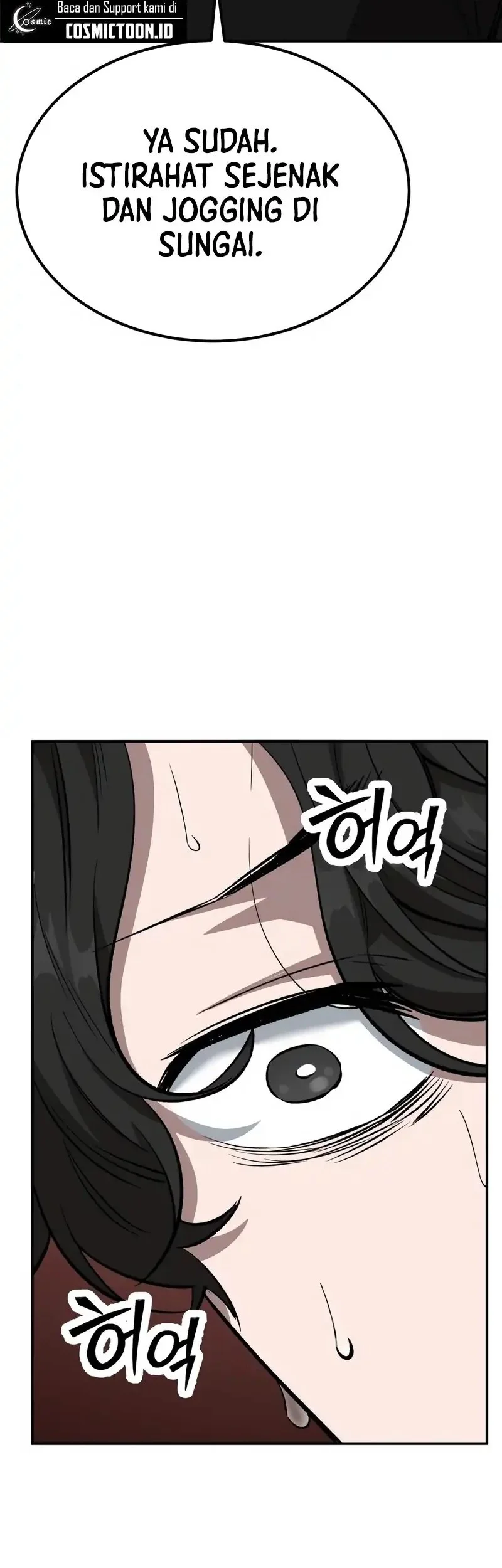The Smiling Boxer Chapter 7 - halaman 51