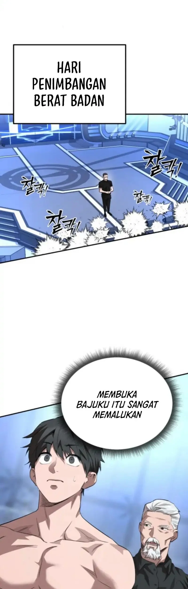 The Smiling Boxer Chapter 8 - halaman 14