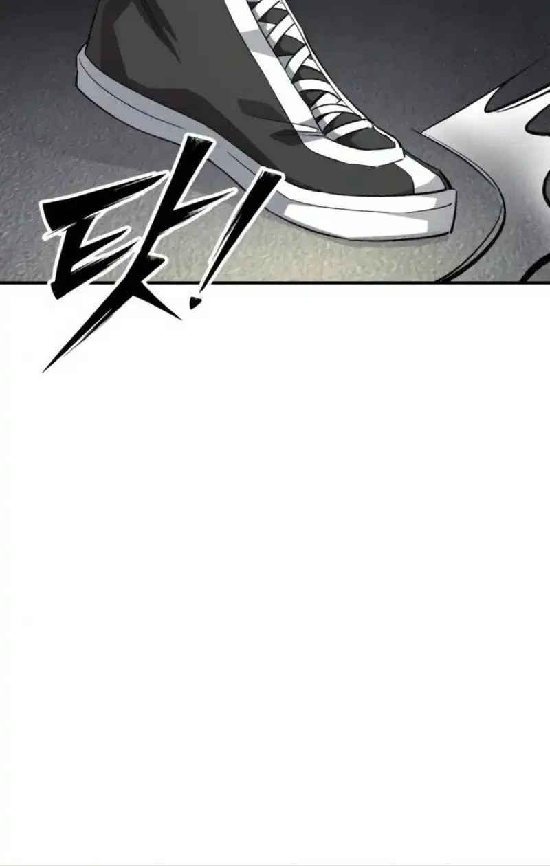 The Smiling Boxer Chapter 9 - halaman 16