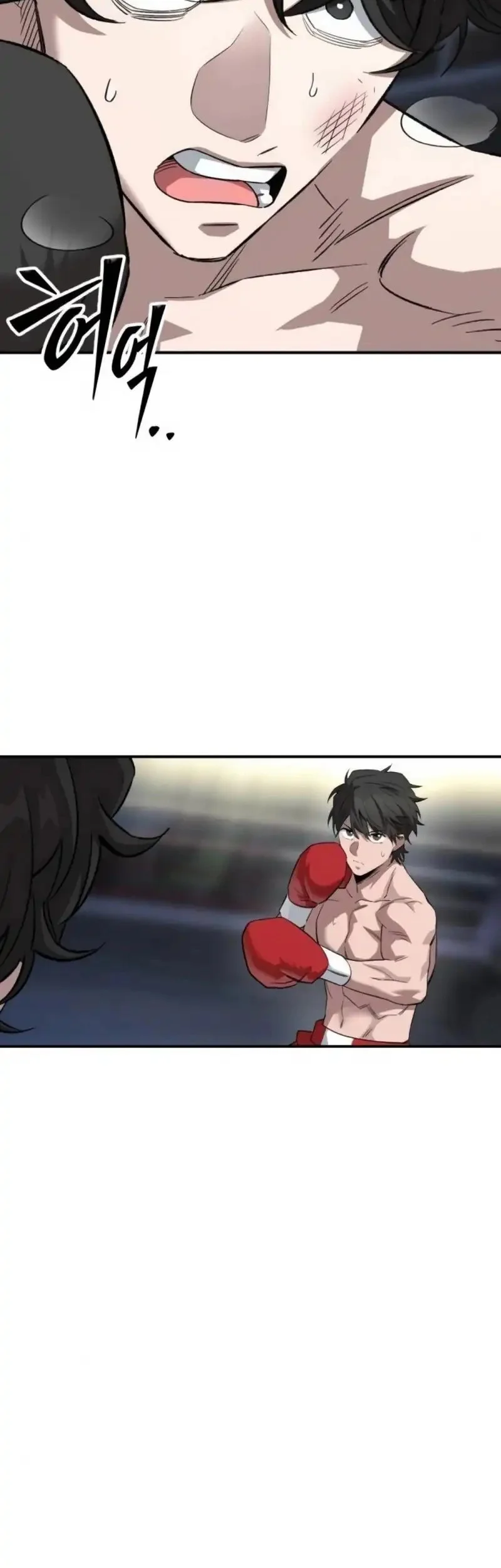 The Smiling Boxer Chapter 9 - halaman 18