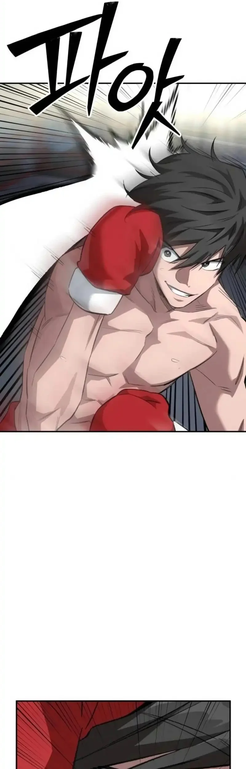 The Smiling Boxer Chapter 9 - halaman 21