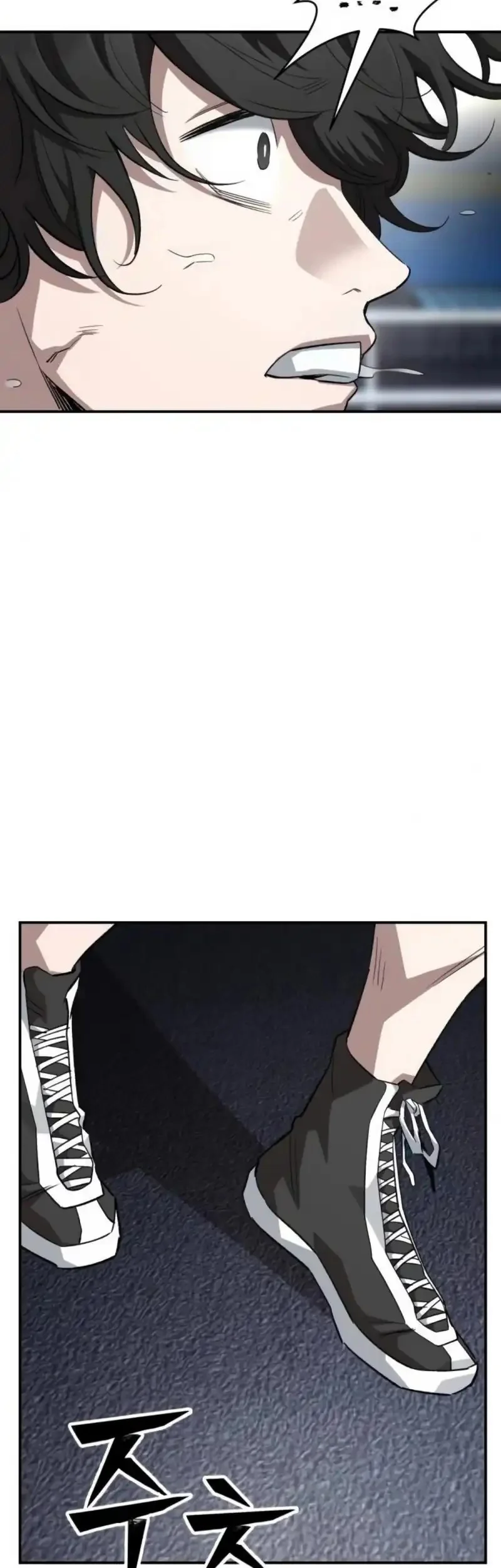 The Smiling Boxer Chapter 9 - halaman 35