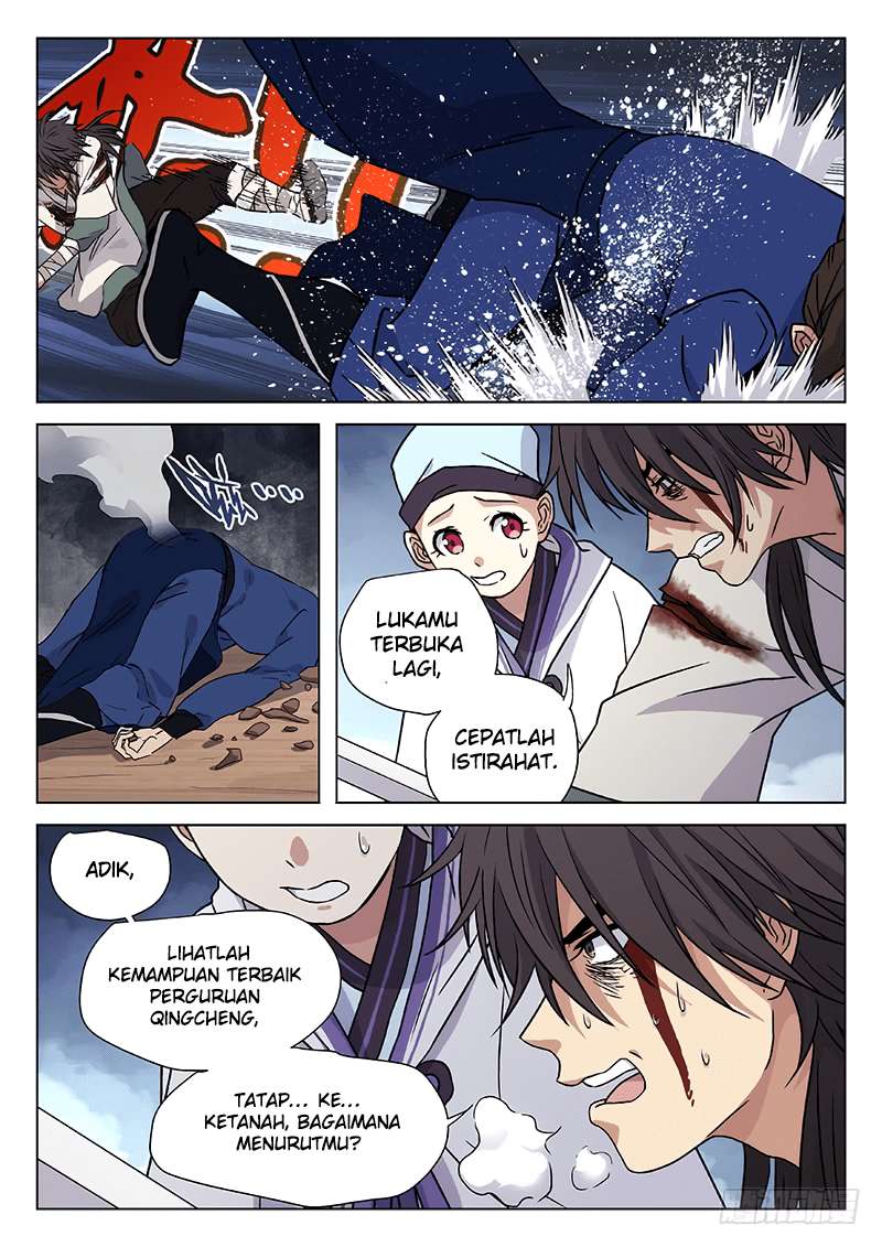 The Smiling Paroud Wanderer Chapter 12 - halaman 17
