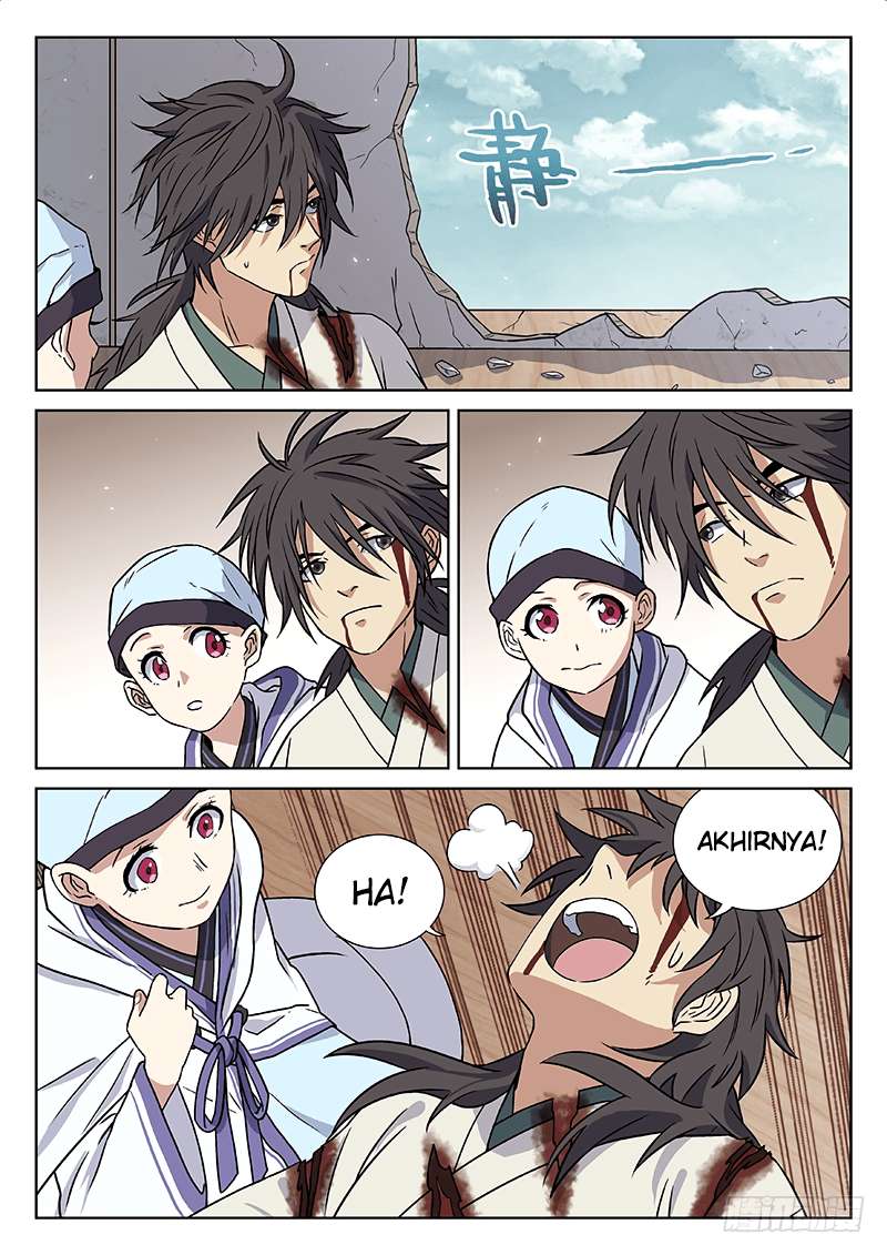The Smiling Paroud Wanderer Chapter 12 - halaman 7