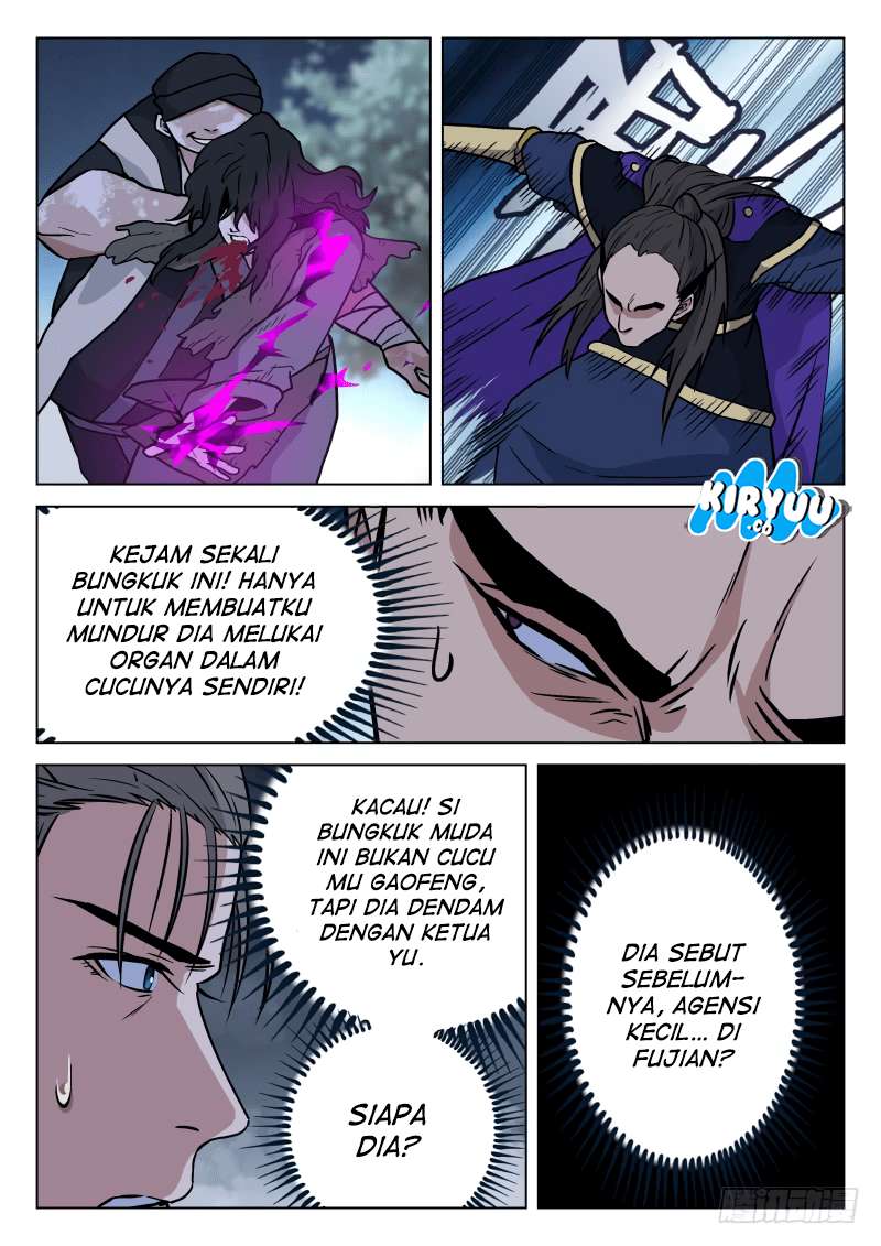 The Smiling Paroud Wanderer Chapter 16 - halaman 17