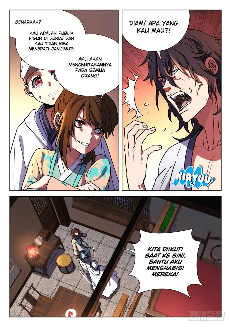 The Smiling Paroud Wanderer Chapter 17 - halaman 11