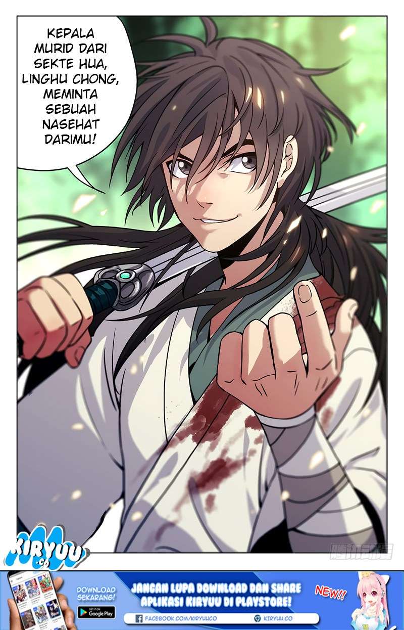 The Smiling Paroud Wanderer Chapter 2 - halaman 17