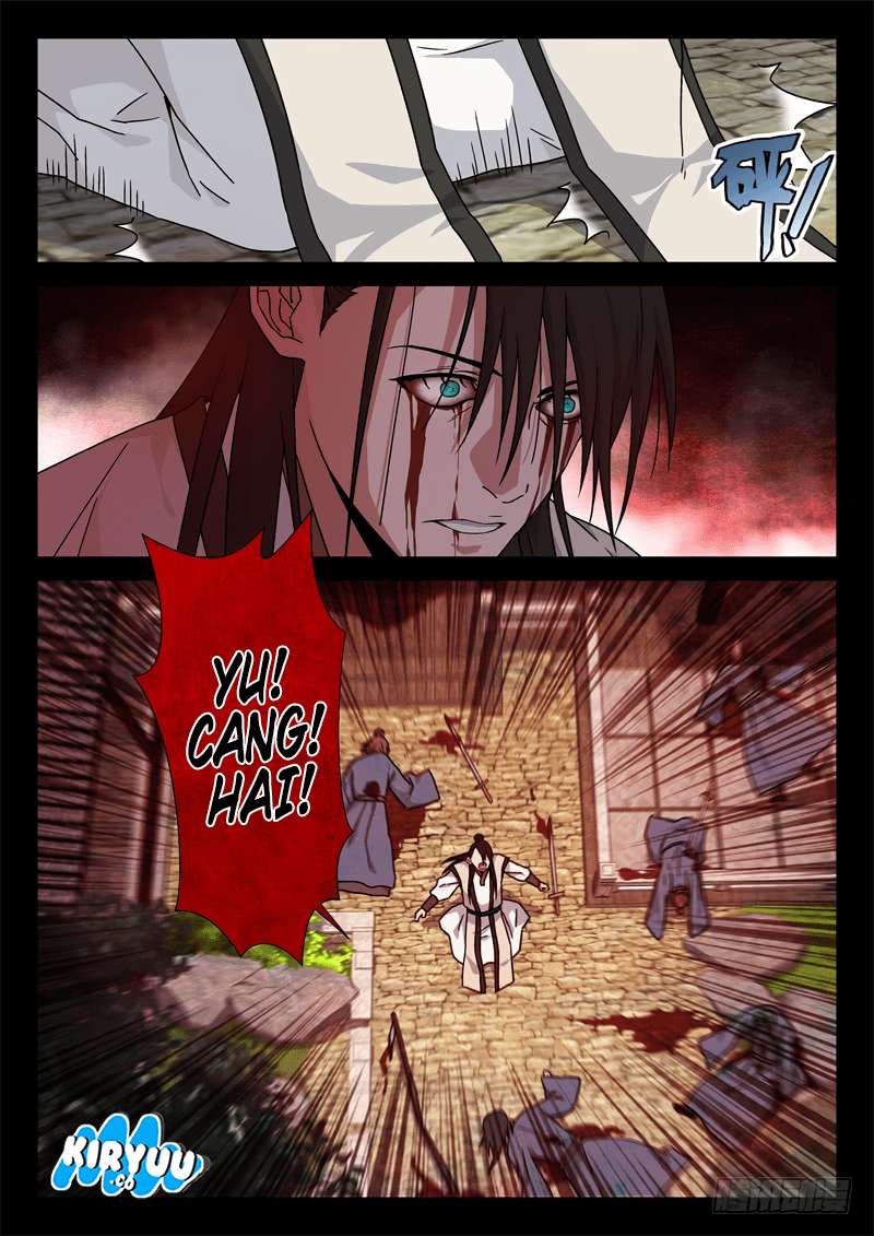 The Smiling Paroud Wanderer Chapter 23 - halaman 11