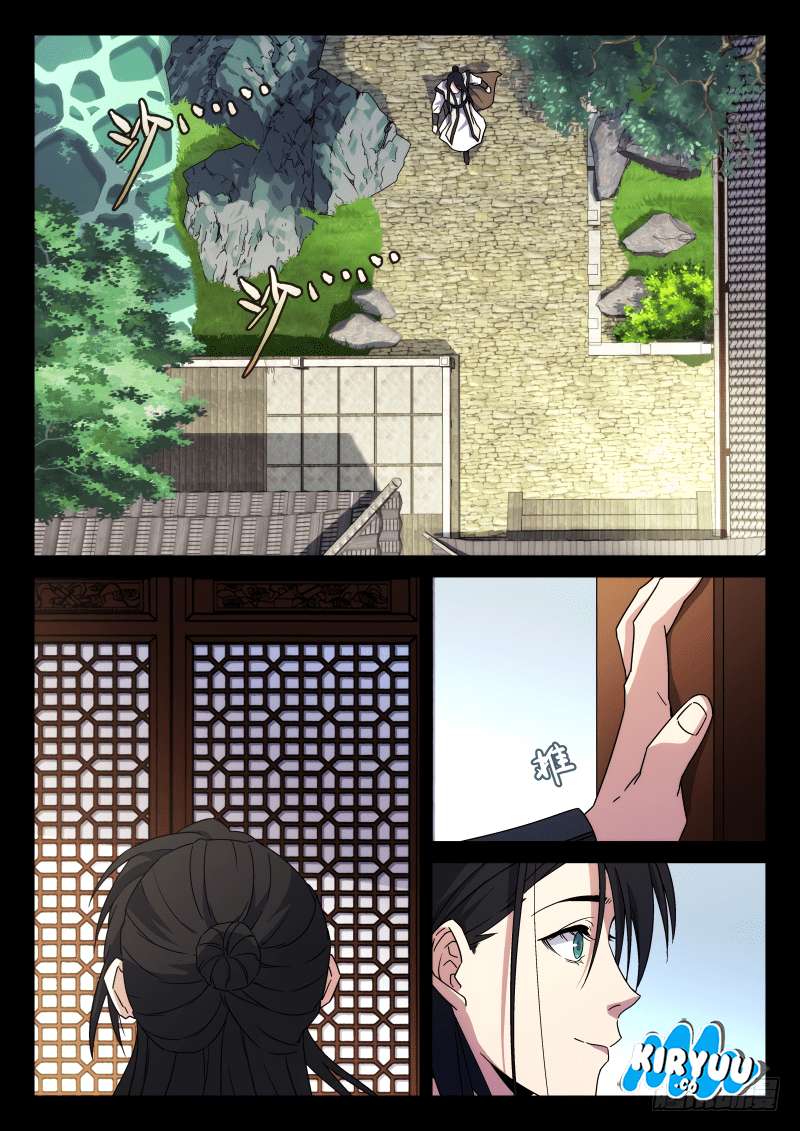 The Smiling Paroud Wanderer Chapter 23 - halaman 7