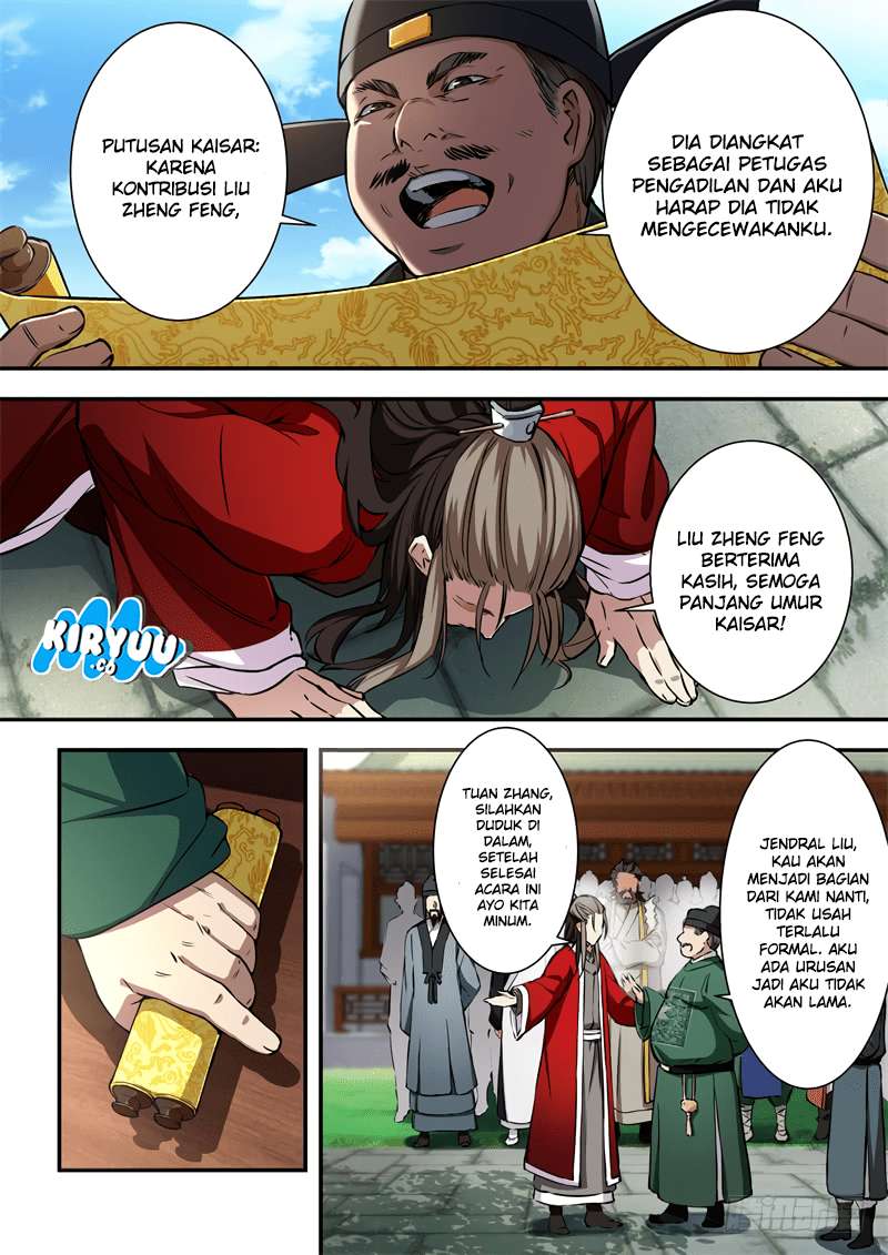 The Smiling Paroud Wanderer Chapter 26 - halaman 9