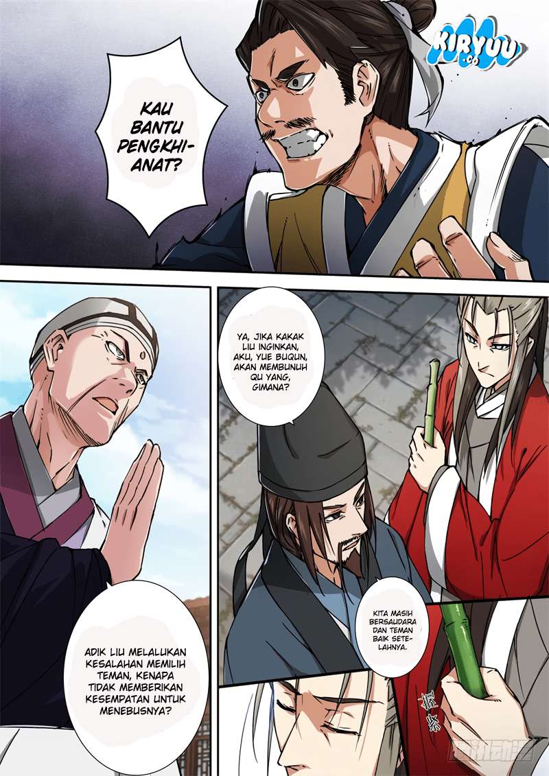 The Smiling Paroud Wanderer Chapter 28 - halaman 12