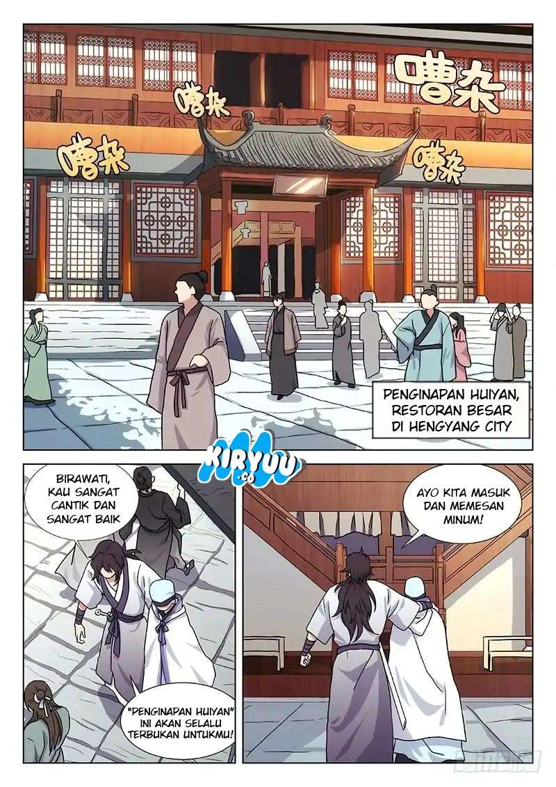 The Smiling Paroud Wanderer Chapter 3 - halaman 11