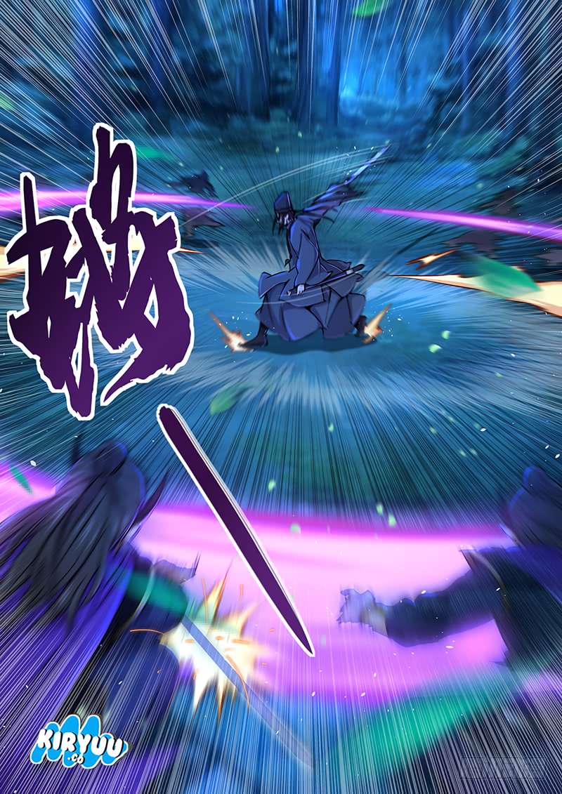 The Smiling Paroud Wanderer Chapter 36 - halaman 8
